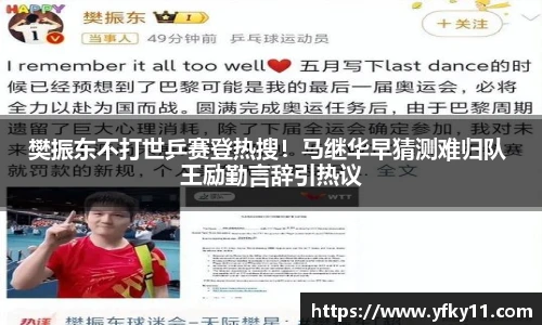 xingkong.com