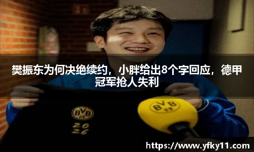 xingkong.com